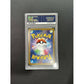 PSA10 - 2016 P.M JPN 1st ED - Chansey - Holo - 068/087 - Expansion 20th Anniv - view 2 - TCGroupAU