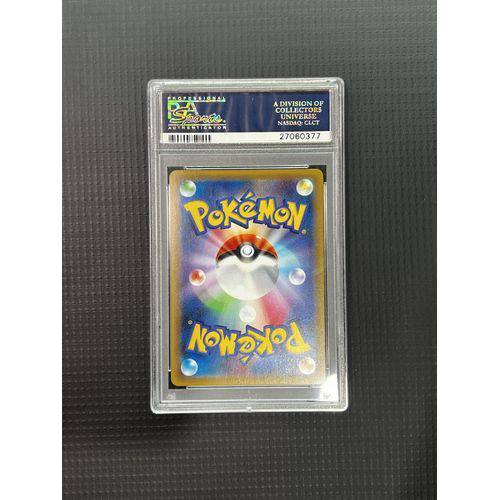 PSA10 - 2016 P.M JPN 1st ED - Chansey - Holo - 068/087 - Expansion 20th Anniv - view 2 - TCGroupAU