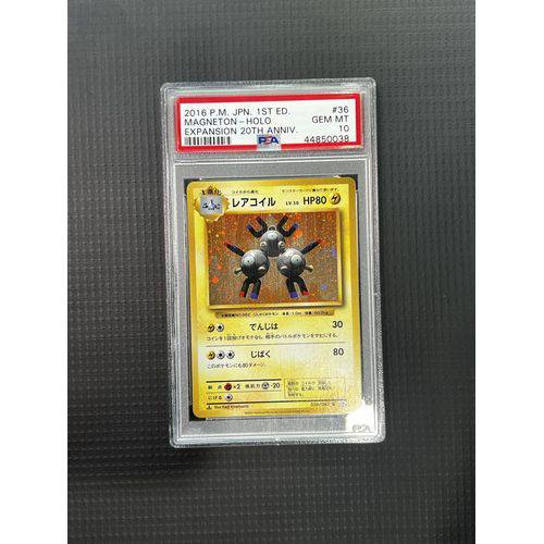 PSA10 - 2016 P.M JPN 1st ED - Magneton - Holo - 036/087 - Expansion 20th Anniv - TCGroupAU