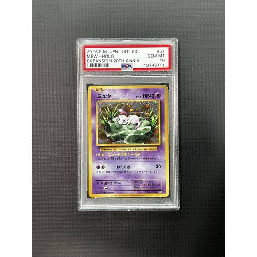 PSA10 - 2016 P.M JPN 1st ED - Mew Holo - 051/087 - Expansion 20th Anniv - TCGroupAU