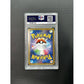 PSA10 - 2016 P.M JPN 1st ED - Mew Holo - 051/087 - Expansion 20th Anniv - view 2 - TCGroupAU