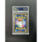 PSA10 - 2016 P.M JPN 1st ED - Mewtwo - Holo - 049/087 - Expansion 20th Anniv - view 2 - TCGroupAU