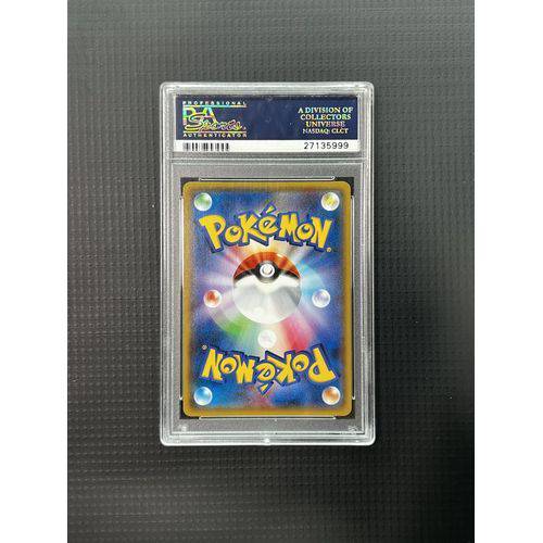 PSA10 - 2016 P.M JPN 1st ED - Mewtwo - Holo - 049/087 - Expansion 20th Anniv - view 2 - TCGroupAU