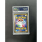 PSA10 - 2016 P.M JPN 1st ED - Nidoking - Holo - 043/087 - Expansion 20th Anniv - view 2 - TCGroupAU