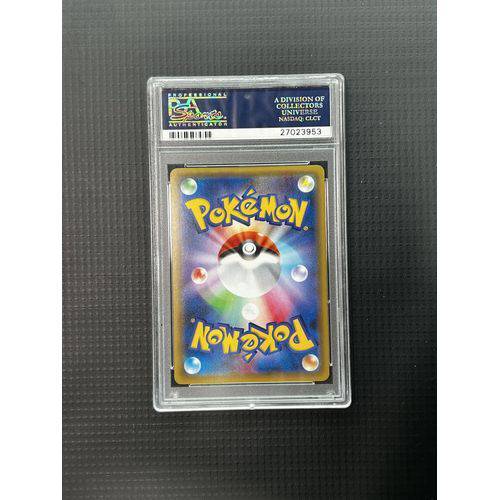 PSA10 - 2016 P.M JPN 1st ED - Nidoking - Holo - 043/087 - Expansion 20th Anniv - view 2 - TCGroupAU