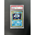 PSA10 - 2016 P.M JPN 1st ED - Poliwrath - Holo - 025/087 - Expansion 20th Anniv - TCGroupAU