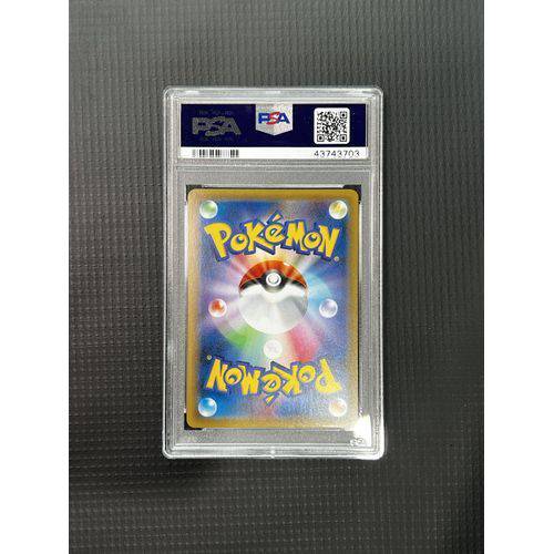 PSA10 - 2016 P.M JPN 1st ED - Raichu - Holo - 034/087 - Expansion 20th Anniv - view 2 - TCGroupAU