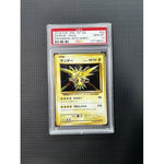 PSA10 - 2016 P.M JPN 1st ED - Zapdos - Holo - 040/087 - Expansion 20th Anniv - TCGroupAU