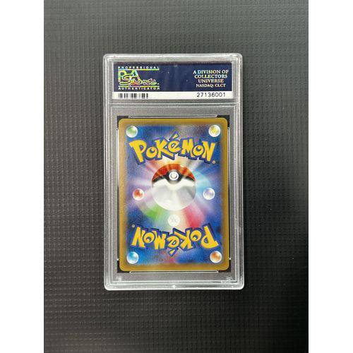 PSA10 - 2016 P.M JPN 1st ED - Zapdos - Holo - 040/087 - Expansion 20th Anniv - view 2 - TCGroupAU
