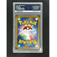 PSA10 2016 Pikachu EX 1st Edition - 094/087 - Pokemon Expansion 20th Anniv - view 2 - TCGroupAU
