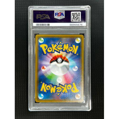 PSA10 2021 FA Galarian Zapdos V - 076/070 - Pokemon Peerless Fighters - view 2 - TCGroupAU