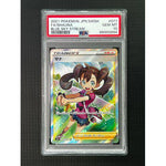 PSA10 2021 FA Shauna - 077/067 - Pokemon Blue Sky Stream - TCGroupAU