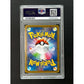 PSA10 2021 FA Shauna - 077/067 - Pokemon Blue Sky Stream - view 2 - TCGroupAU