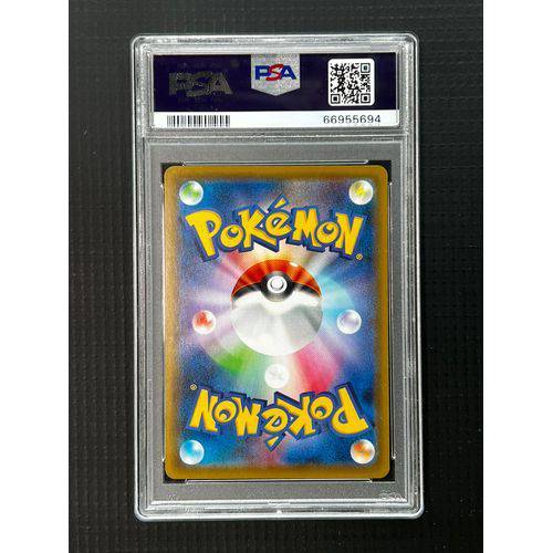 PSA10 2021 FA Shauna - 077/067 - Pokemon Blue Sky Stream - view 2 - TCGroupAU