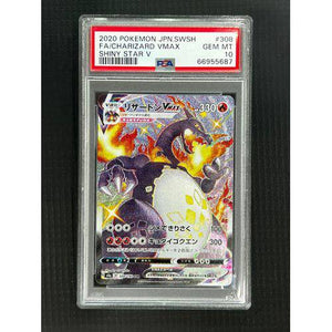 PSA10 Charizard VMAX - 308/190SSR - Pokemon Shiny Star V - TCGroupAU
