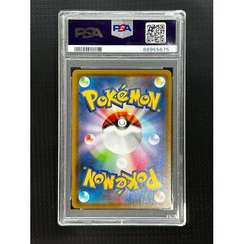 PSA10 Espeon V - 081/101 - Pokemon Eevee Heroes - view 2 - TCGroupAU