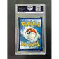 PSA10 FA Charizard VMAX - SV107/SV122 - Shining Fates - view 2 - TCGroupAU