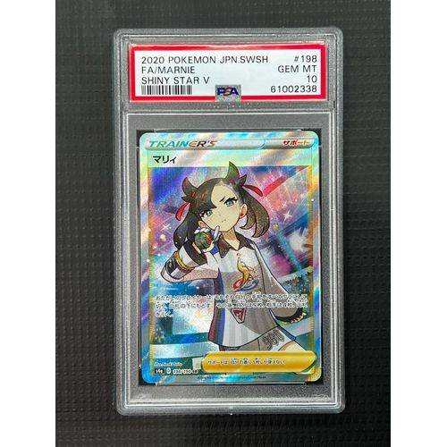 PSA10 FA Marnie - 198/190SR - Shiny Star V - TCGroupAU