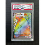 PSA10 FA Pikachu VMAX - 188/185 - Vivid Voltage Secret - TCGroupAU