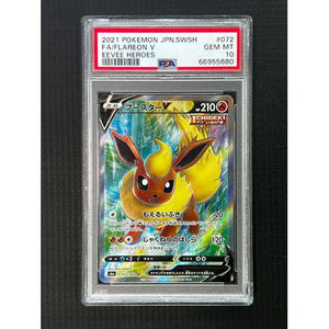 PSA10 Flareon V - 072/069 - Eevee Heroes - TCGroupAU
