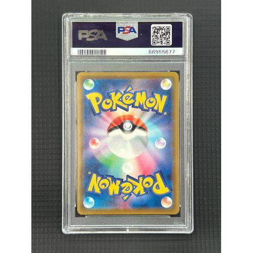 PSA10 Jolteon V - 079/101 - Pokemon Eevee Heroes - view 2 - TCGroupAU