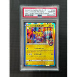 PSA10 - Kanazawas Pikachu - 144/S-P - P.M CNTR Kanazawa - TCGroupAU