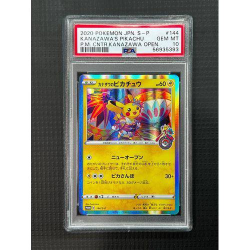 PSA10 - Kanazawas Pikachu - 144/S-P - P.M CNTR Kanazawa - TCGroupAU