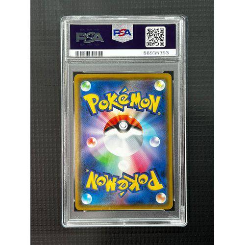 PSA10 - Kanazawas Pikachu - 144/S-P - P.M CNTR Kanazawa - view 2 - TCGroupAU