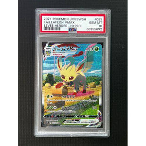 PSA10 - Leafeon VMAX - 089/069 - Eevee Heroes Hyper - TCGroupAU