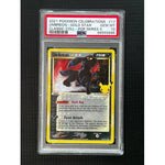 PSA10 Umbreon Gold Star - 17/17 - Class Coll POP Series 5 - TCGroupAU