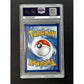 PSA10 Umbreon Gold Star - 17/17 - Class Coll POP Series 5 - view 2 - TCGroupAU