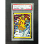 PSA9 FA Pikachu - SWSH020 - Figure Collection - TCGroupAU