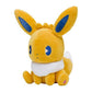 Psycho Soda Refresh Eevee - Pokemon Centre Plush - view 2 - TCGroupAU