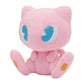 Psycho Soda Refresh Mew- Pokemon Centre Plush - view 2 - TCGroupAU