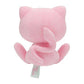 Psycho Soda Refresh Mew- Pokemon Centre Plush - view 3 - TCGroupAU