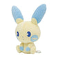 Psycho Soda Refresh Minun - Pokemon Centre Plush - view 2 - TCGroupAU