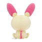 Psycho Soda Refresh Plusle - Pokemon Centre Plush - view 4 - TCGroupAU
