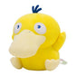 Psycho Soda Refresh Psyduck- Pokemon Centre Plush - view 2 - TCGroupAU