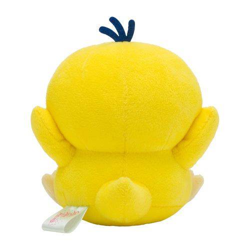 Psycho Soda Refresh Psyduck- Pokemon Centre Plush - view 3 - TCGroupAU