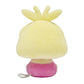 Psycho Soda Refresh Smoochum - Pokemon Centre Plush - view 4 - TCGroupAU