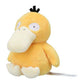 Psyduck #54 - Pokemon Centre Fit Plush - view 2 - TCGroupAU