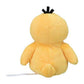 Psyduck #54 - Pokemon Centre Fit Plush - view 3 - TCGroupAU