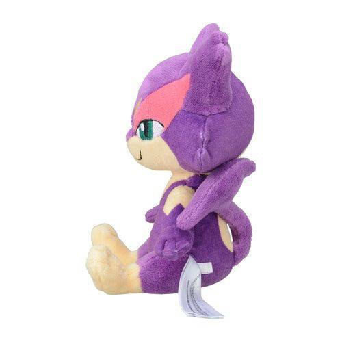 Purrloin #509 - Pokemon Centre Fit Plush - view 2 - TCGroupAU