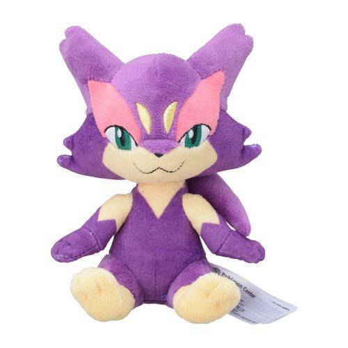 Purrloin #509 - Pokemon Centre Fit Plush - view 3 - TCGroupAU