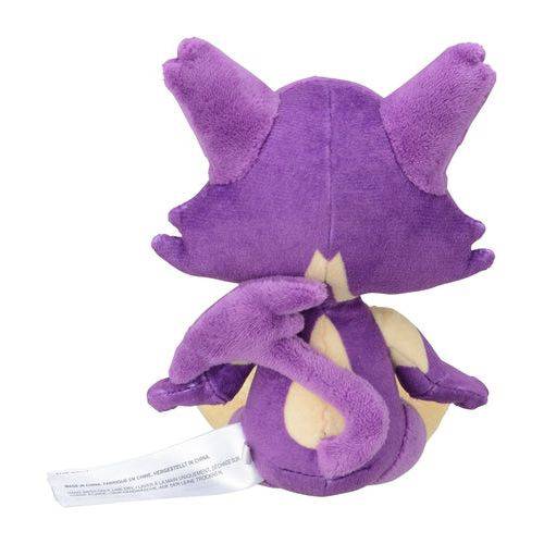 Purrloin #509 - Pokemon Centre Fit Plush - view 4 - TCGroupAU
