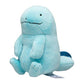 Quagsire #195- Pokemon Centre Fit Plush - view 2 - TCGroupAU