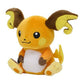 Raichu #26- Pokemon Centre Fit Plush - view 2 - TCGroupAU