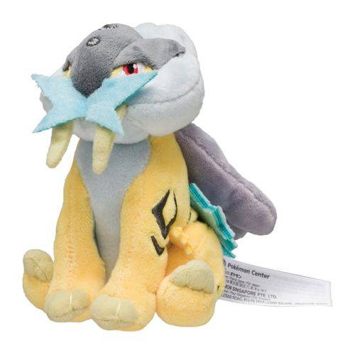 Raikou #243 - Pokemon Centre Fit Plush - view 2 - TCGroupAU