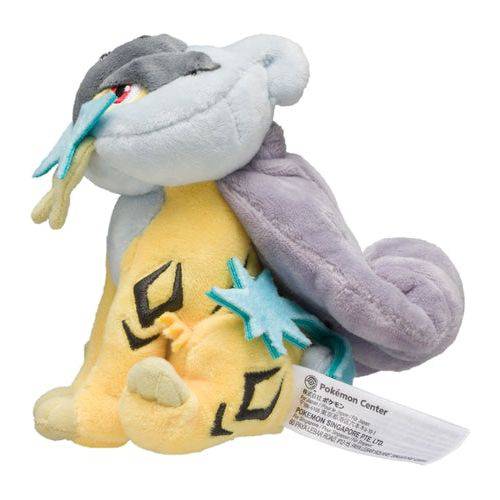 Raikou #243 - Pokemon Centre Fit Plush - view 3 - TCGroupAU