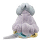 Raikou #243 - Pokemon Centre Fit Plush - view 4 - TCGroupAU